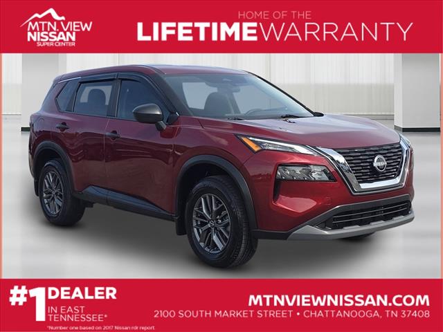 2023 Nissan Rogue S
