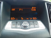 2012 Nissan Maxima S