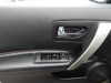 2010 Nissan Rogue SL