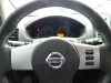 2013 Nissan Xterra S