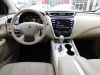 2016 Nissan Murano S