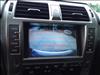 2017 Lexus GX 460 Luxury