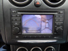 2013 Nissan Rogue SL