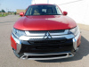 2019 Mitsubishi Outlander SEL