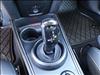 2024 MINI Countryman Cooper S