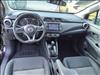 2021 Nissan Versa S