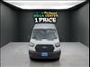 2023 Ford Transit 250