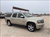 2014 Chevrolet Suburban LT