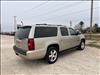 2014 Chevrolet Suburban LT