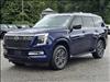 2025 Nissan Armada Platinum