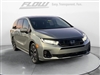 2025 Honda Odyssey