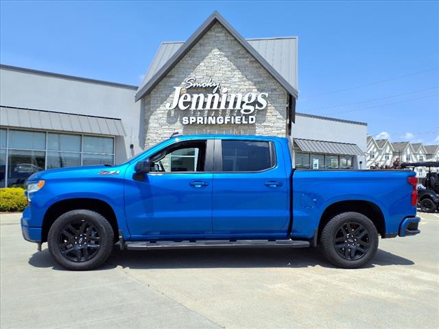 2023 Chevrolet Silverado 1500 RST