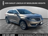 2018 Lincoln MKX