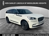 2023 Lincoln Aviator