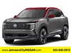 2025 Nissan Kicks