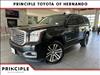 2019 GMC Yukon