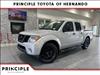 2020 Nissan Frontier