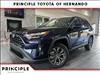 2024 Toyota RAV4 Hybrid