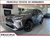 2023 Toyota RAV4 Hybrid