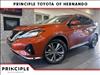 2020 Nissan Murano