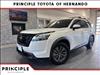 2022 Nissan Pathfinder