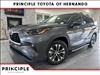 2024 Toyota Highlander Hybrid