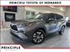 2024 Toyota Highlander