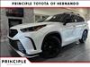 2024 Toyota Highlander