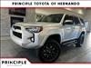 2018 Toyota 4Runner