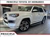 2021 Toyota 4Runner