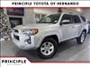 2023 Toyota 4Runner