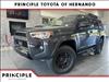 2024 Toyota 4Runner