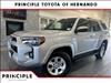 2024 Toyota 4Runner