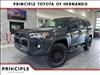 2024 Toyota 4Runner