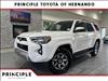 2023 Toyota 4Runner