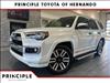 2018 Toyota 4Runner