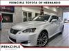 2015 Lexus IS 250C