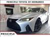 2021 Lexus IS 350