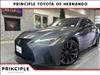 2022 Lexus IS 350