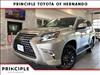 2022 Lexus GX 460