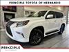 2020 Lexus GX 460