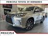 2019 Lexus LX 570