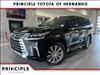 2017 Lexus LX 570