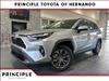 2024 Toyota RAV4 Hybrid