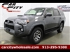 2017 Toyota 4Runner