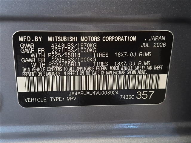 2027 Mitsubishi Outlander Sport ES:MI230590