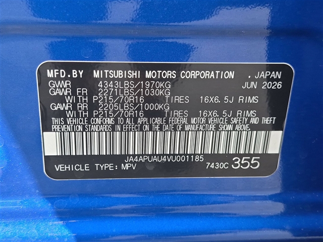 2027 Mitsubishi Outlander Sport S:MI230560