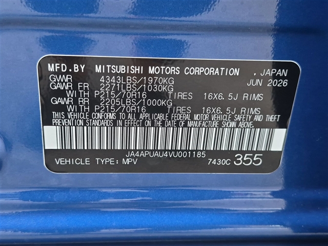 2027 Mitsubishi Outlander Sport S:MI230570