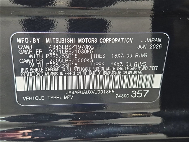 2027 Mitsubishi Outlander Sport LE:MI230580