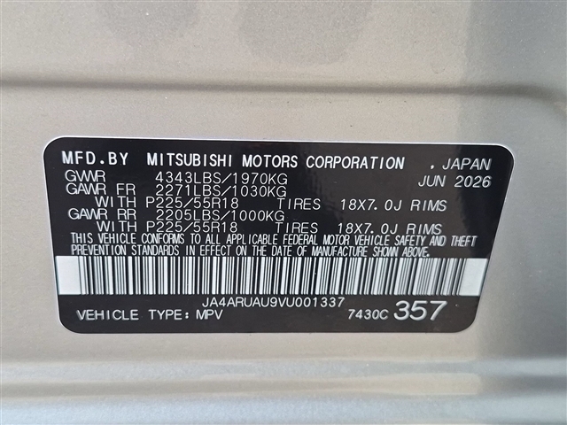 2027 Mitsubishi Outlander Sport LE:MI330610